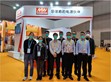 MEAN WELL has participated in the China International Import Expo for four consecutive years                                                          